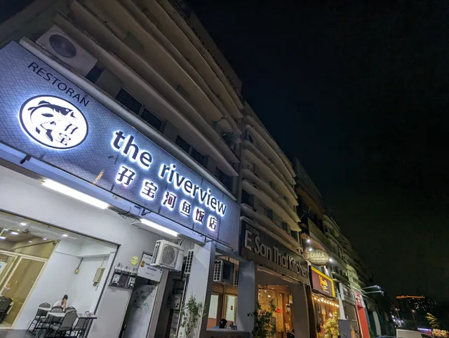 The Riverview Restaurant 孖宝河鱼飯店