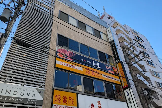 Shokusaiwagyushigekichi Shonandaiten