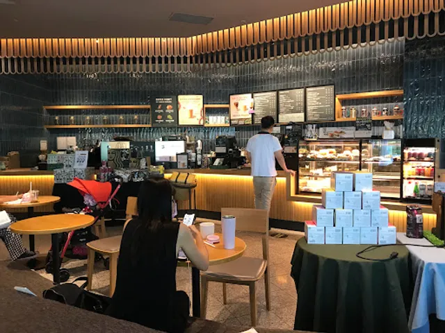 STARBUCKS Xinyi Jingmao Shop