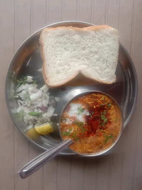 Misal Center Mahalakshmi
