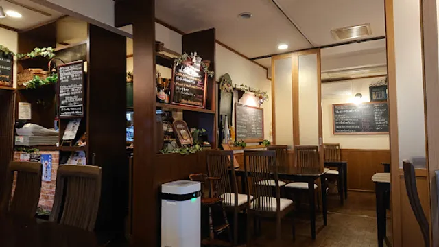 レストラン I．p