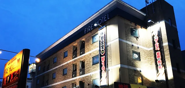 FIREHOTEL Nw