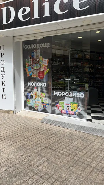 DELICE GASTRO MARKET MARBELLA