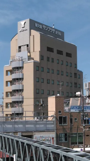 Shin Osaka Sun Plaza Hotel