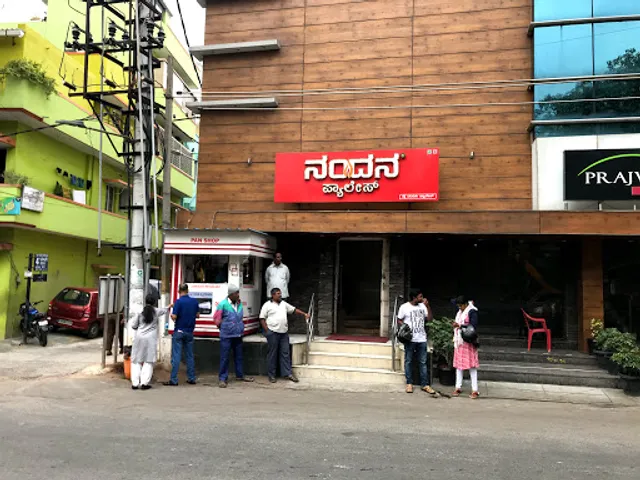 Nandhana Palace -Andhra Style Restaurant - Rajajinagar
