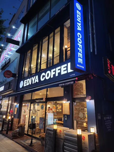 Ediya Coffee