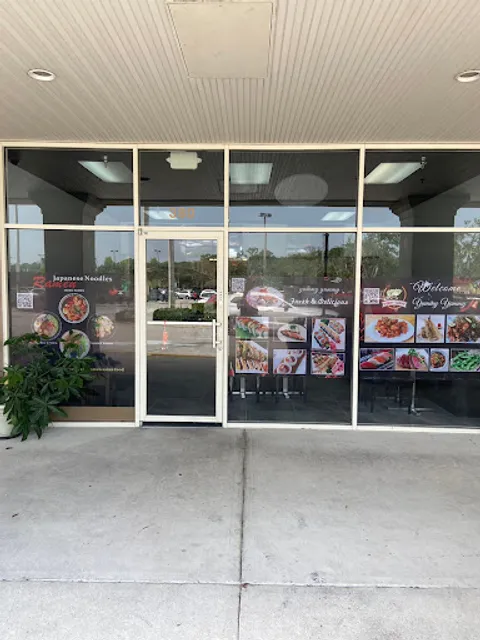 Yummy Yummy Asian Kitchen