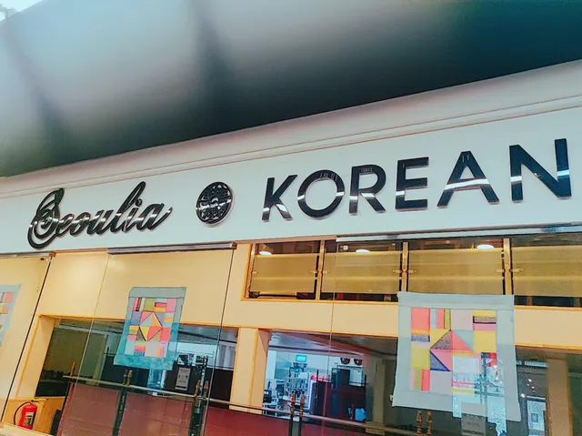 Seoulia Korean Restaurant