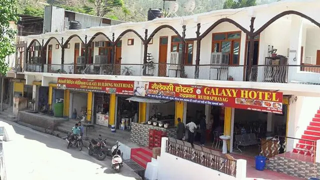 Galaxy Hotel
