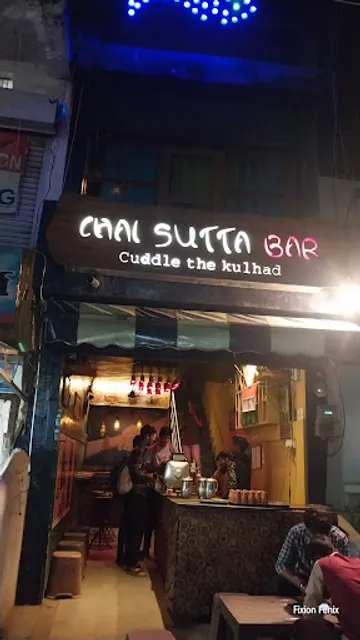 Chai Sutta Bar