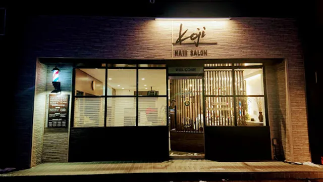 Hair Salon Koji