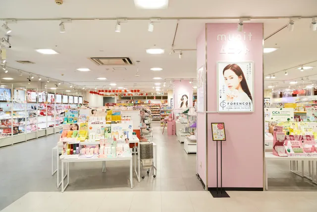 munit Kawaramachi Opa store