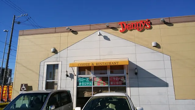 Denny's
