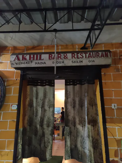 Akhil Bar & Restaurant