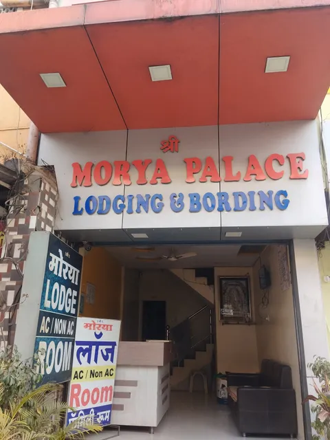 Morya Palace