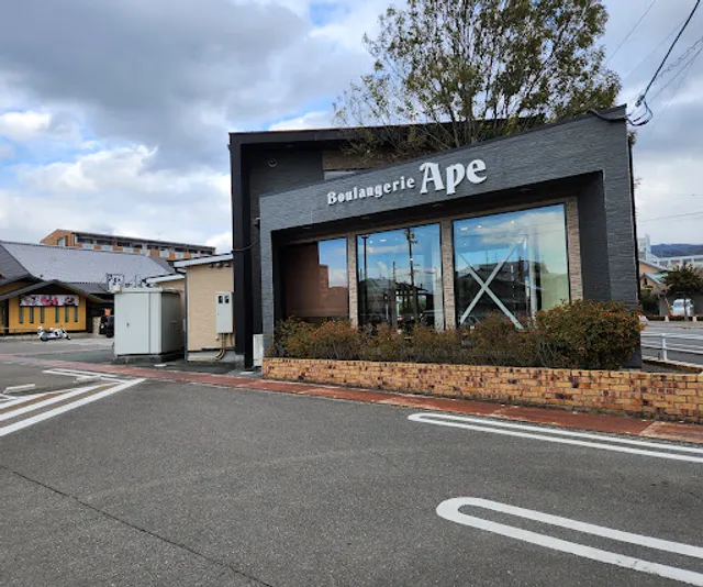 Buuranjerii Ape Tarumiten