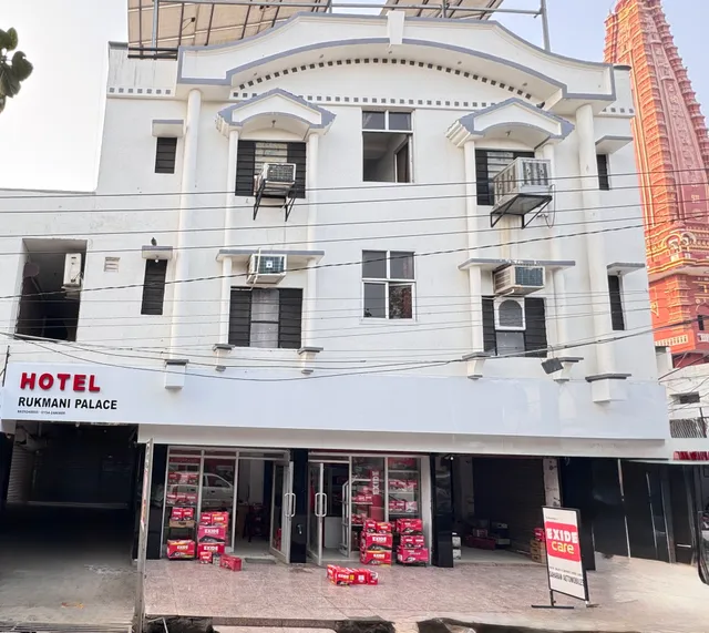 HOTEL RUKMANI PALACE
