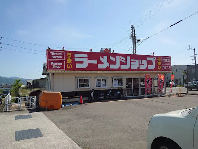 Ramen Shop R56