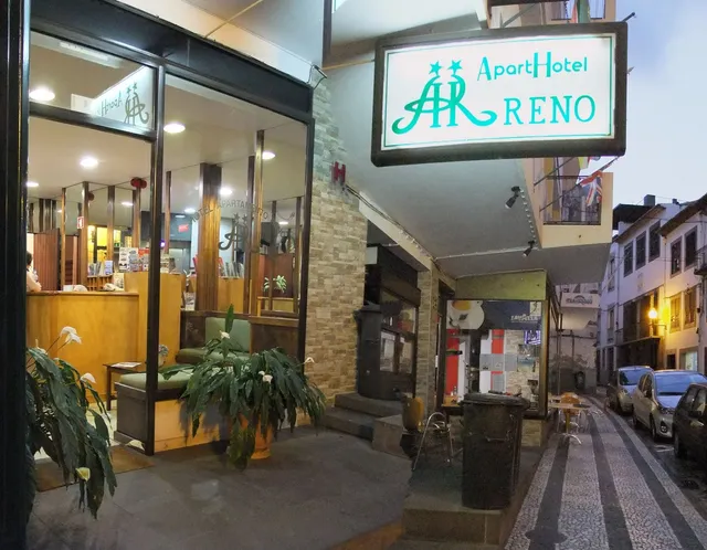 Hotel Apartamentos Reno