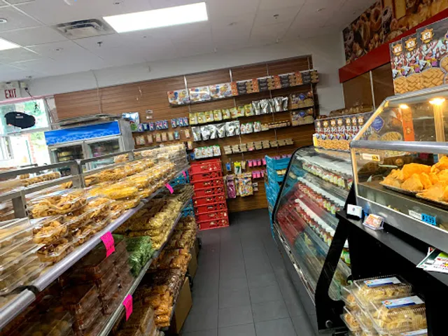 Manohar Vegetarian Bakery