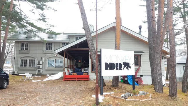 Monkey Rider Lodge