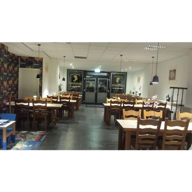 Pizzeria Shoarma Nefertiti vof