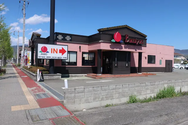 バーミヤン 甲府下飯田店