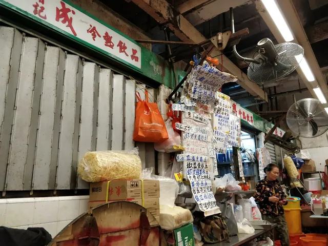 合興(全新)咖啡檔