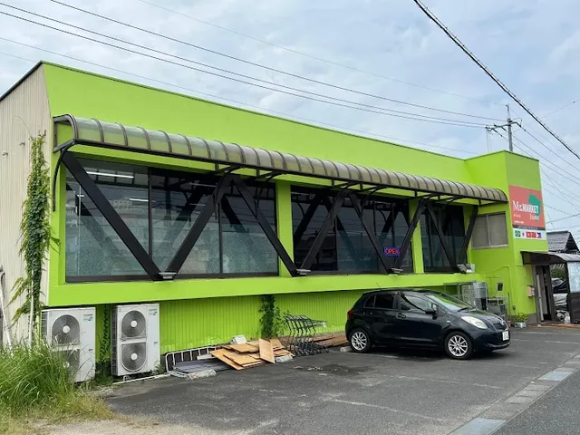 Mr. Market Store Izumo