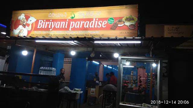 5 star Biryani Paradise