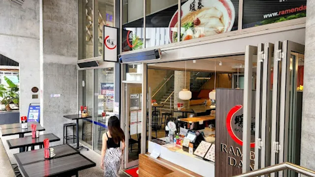 Ramen Danbo Brisbane City East