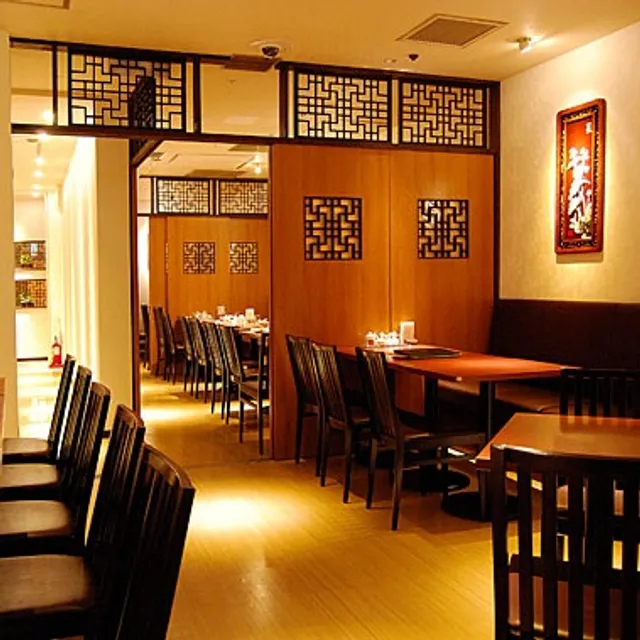 Fukueimon Kawasakinikkohoteruten