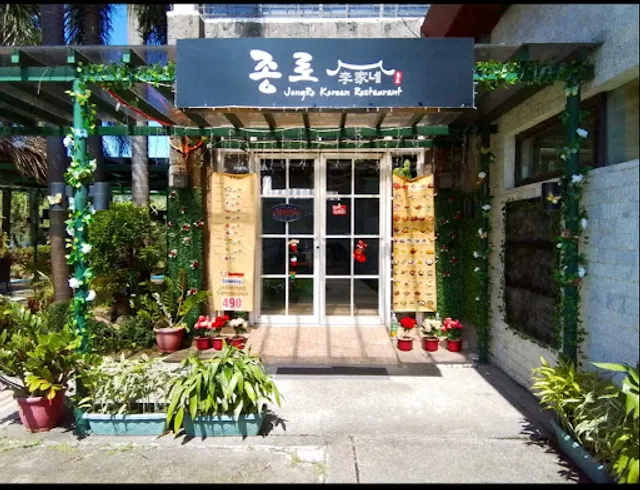 Jongro Korean Restaurant
