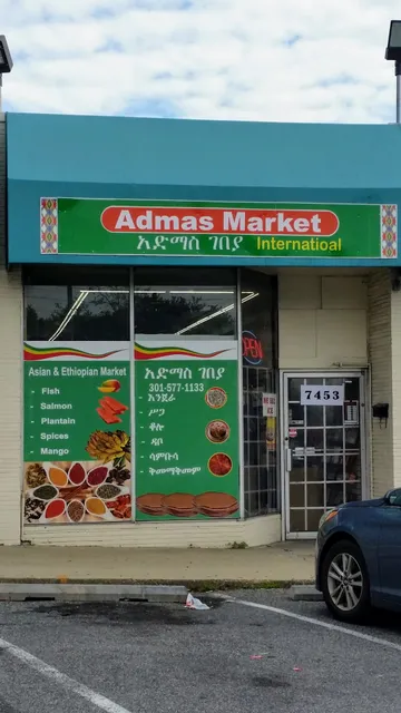 Admas International Market