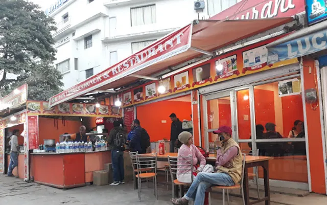 Gautam lassi corner & RESTAURANT
