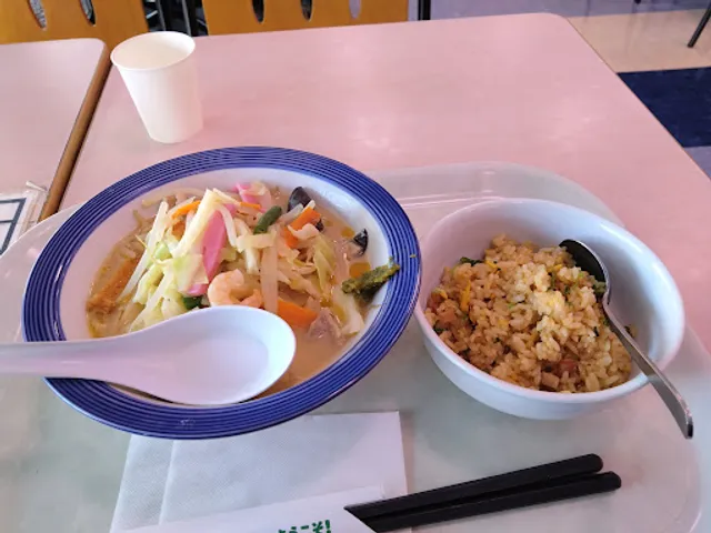 Ringer Hut Aeon Togitsu