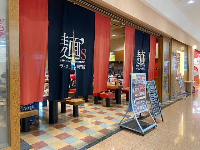 Men ' s Apitakitagataten