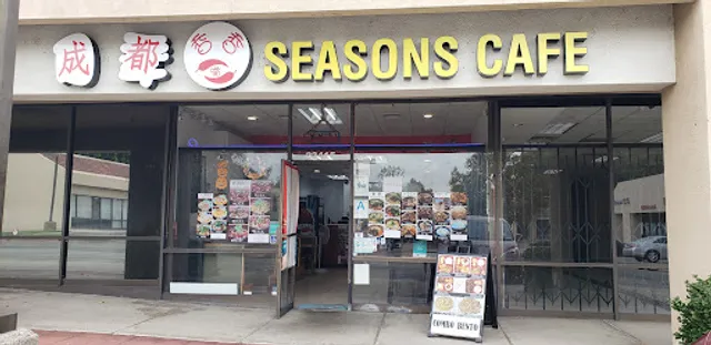 李家面食 (Seasons cafe)