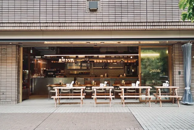 Pebble Hiroo Terrace