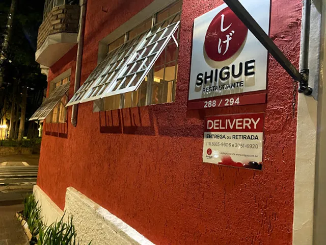 Shigue Restaurante