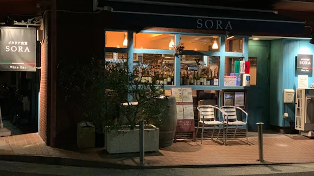 イタリア食堂 ＳＯＲＡ