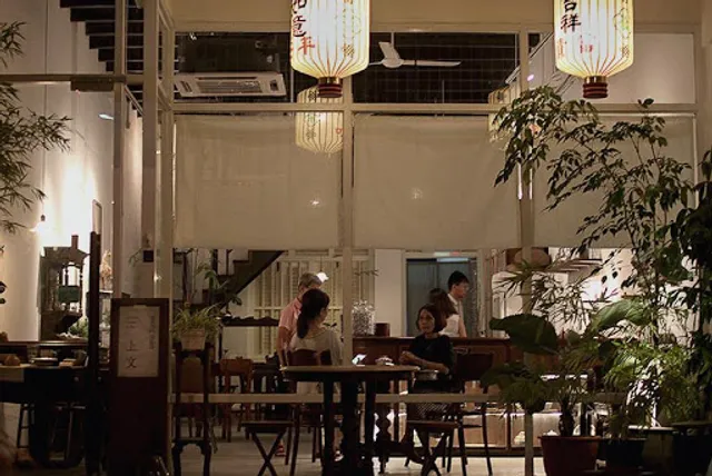 Seong Man Teahouse 上文