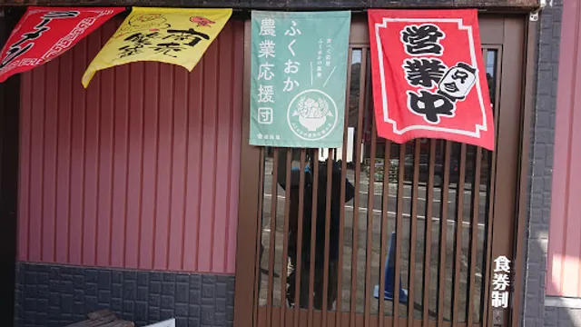 創作らーめん しる商人