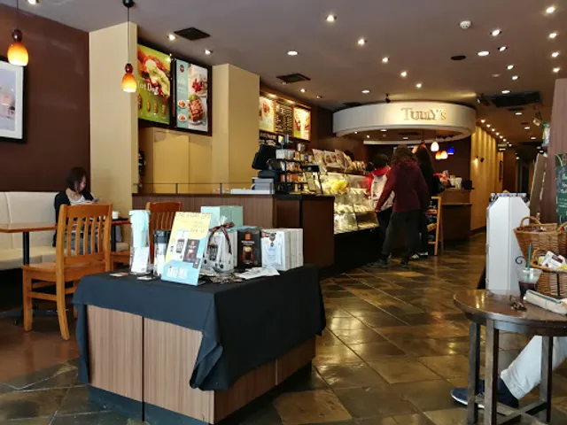 Tully’s Coffee - Shijo Omiya