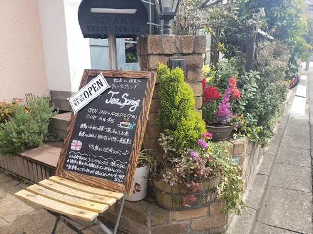 ティースプリング