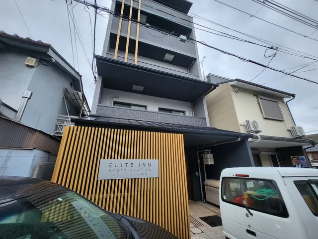 Elite Inn Kyoto Station