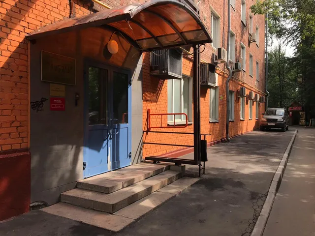 Хостелы Рус - Окружная