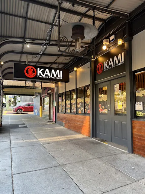 Okami Japanese Restaurant