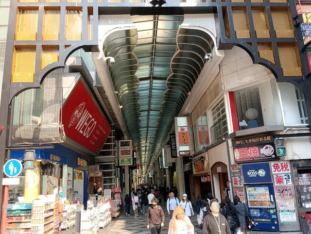 Promotion Association of Shinsaibashi-suji Shopping Street