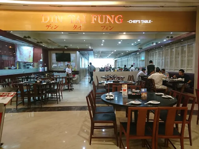 Din Tai Fung Chef's Table